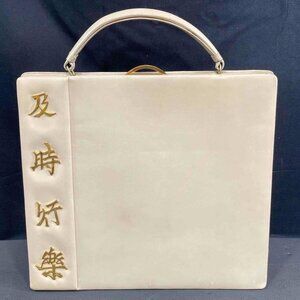 1940s Rosenfeld White Leather Handbag, Gold Asian Characters